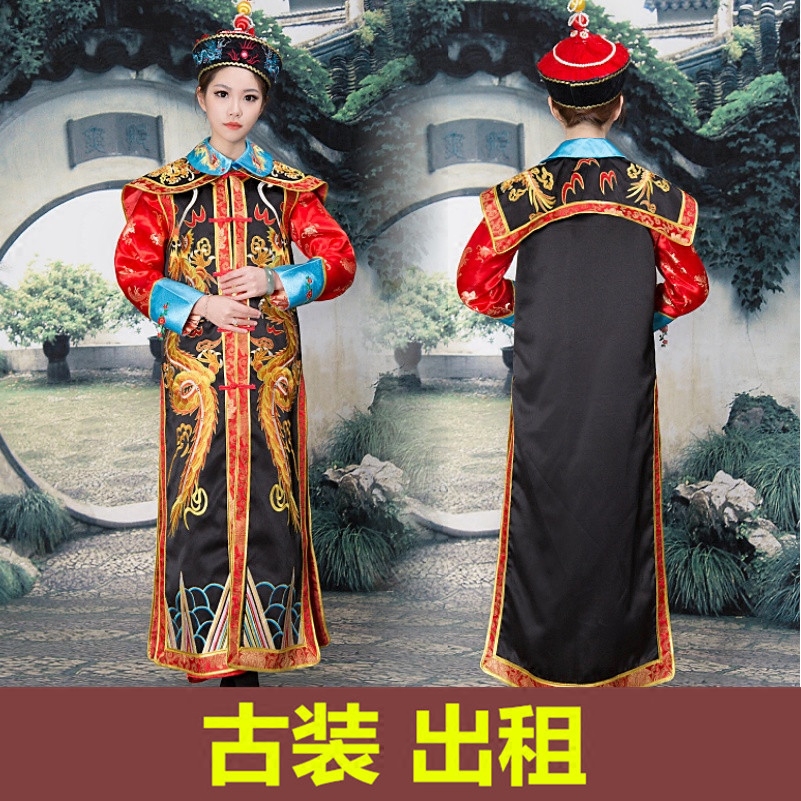 (Rental) The Empress of the Qing Dynasty Empress Everest is also Everest, Zhen Huan Huan Huan Huan Huan and TV and TV Ancient clothes for hire