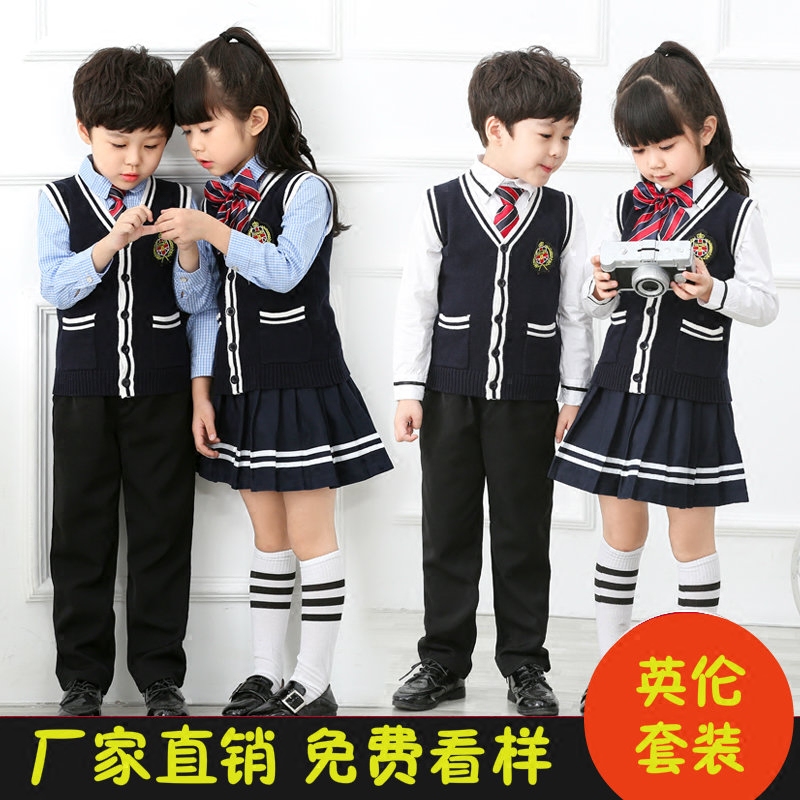 Kindergarten uniforms British college style primary and secondary school uniforms spring and autumn children's class uniform suit Korean version for boys and girls