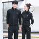 Cặp đôi thể thao phù hợp với nam và nữ mùa xuân và mùa thu áo len thể thao giản dị áo len kích thước lớn quần áo rộng chạy hai mảnh quần áo bộ thể thao nữ Thể thao sau