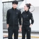 Cặp đôi thể thao phù hợp với nam và nữ mùa xuân và mùa thu áo len thể thao giản dị áo len kích thước lớn quần áo rộng chạy hai mảnh