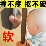 Детская лента, детские накладки на углы, цвет, увеличенная толщина