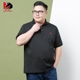 Kích thước lớn nam ngắn tay T-Shirt kinh doanh cộng với phân bón để tăng chất béo, chất béo kích thước lớn lỏng nam nửa tay áo mùa hè POLO áo sơ mi quần áo big size Cực lớn