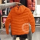 Li Ningdong mới chống gió và ẩm thấm ánh sáng ấm áp trùm đầu ngắn xuống áo khoác thể thao nam AYMK095 áo phao hàn quốc nam Thể thao xuống áo khoác