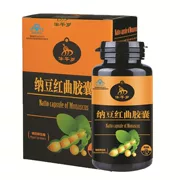 Nattokinase chiết xuất cô đặc natto men đỏ hợp chất viên nang đột quỵ sản phẩm y tế - Thực phẩm dinh dưỡng trong nước