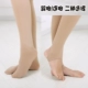 Chính hãng mùa thu và mùa đông vớ cashmere dày và mỏng ở cuối quần tất và vớ cashmere mùa xuân và mùa thu vớ của phụ nữ