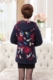 Áo mẹ mới dày áo trung niên và áo khoác cotton cũ trung niên trùm đầu mùa đông trung niên XL cộng với áo cotton chất béo - Bông áo phao đẹp 2020 Bông