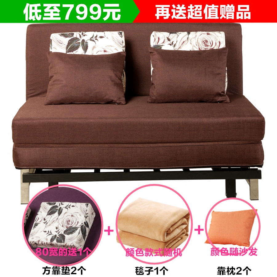 ŷ�������۵�ɳ����YM/-006