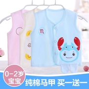 Đặc biệt hàng ngày áo vest cotton 0-3 tháng áo vest trẻ em xuân hè thu đông nam nữ vest bé