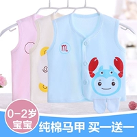 Đặc biệt hàng ngày áo vest cotton 0-3 tháng áo vest trẻ em xuân hè thu đông nam nữ vest bé áo gile cho bé giá tốt