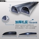Mới và cũ Fox giá hành lý mái Fox xe đặc biệt hatchback dán dán giá hành lý sang trọng thanh giá nóc Roof Rack