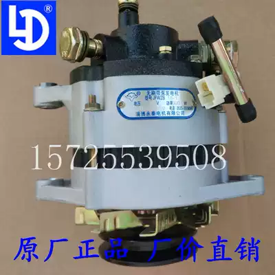 Lai Dong 380 480 485 National Four Machine 4L18CF Heavy Truck Ace Dongfeng Kaima Xiaowang Truck Generator
