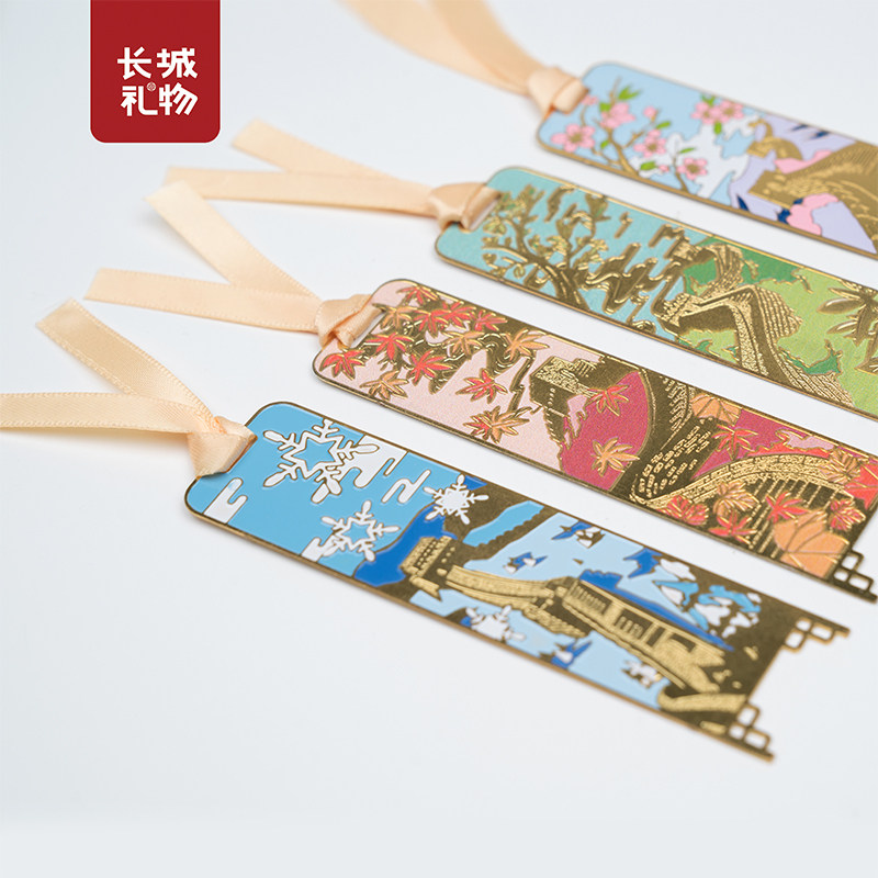 (Great Wall gift)Great Wall Four Seasons series Spring, Summer, Autumn and Winter Bookmark Metal Bookmark Creative Bookmark