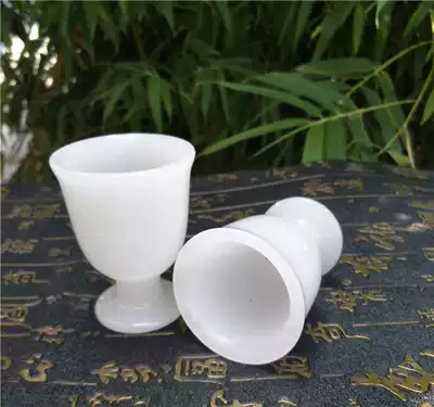 Natural jade wine glass Afghan White Jade glass living room wine cabinet wedding wine cup wine cup wine gift small ornaments