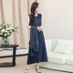 2019 mới mùa xuân và mùa thu hai mảnh phù hợp với váy gấp Miyake nữ Slim mỏng khí chất lưới phù hợp với váy thủy triều - Sản phẩm HOT các kiểu đầm nhung đẹp Sản phẩm HOT