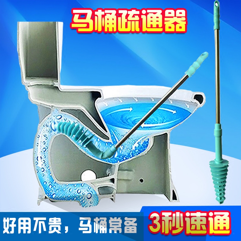 ���ɻ���ʽ��Ͱ��ͨ��MK-0081