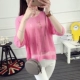 Mùa hè 2018 kiểu mới tay áo rỗng mỏng đan áo gợi cảm nữ rộng rãi áo viền cổ chữ V ao len Áo / áo thun