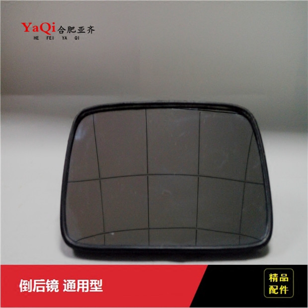 Forklift Accessories Reverse mirror for Heli Longwei Liu General purpose