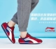 Giày thể thao nam Li Ning đích thực Giày thể thao thông thường A-Gan Giày cổ điển retro cho học sinh chạy chậm giày ALCK121