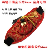 Коробка для моксибибибибибибзинга для тела для прижигания, цельного тела, медного утолщенного оборудования для прибытки, печи теплой дыры, ящика для моксибибус