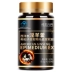 Nhân sâm Epimedium Ma thẻ Maca viên uống 3 viên sản phẩm sức khỏe người lớn đích thực - Thực phẩm sức khỏe tảo xoắn spirulina Thực phẩm sức khỏe