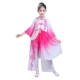 Trang phục múa cho trẻ em cổ điển Trung Quốc phong cách Trung Quốc thanh lịch guzheng cô gái sứ trắng xanh
