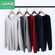 Ab đồ lót nam đơn áo sơ mi trung niên mùa thu quần áo cotton nhiệt đồ lót cổ tròn áo len cotton dày cơ sở