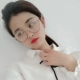 Kim loại kính retro xu hướng tròn màu thanh gương gương phẳng nữ mô hình khung lớn có thể được trang bị cận thị quang kính lacoste Kính
