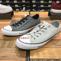 CONVERSE Giày converse mới cho nam và nữ thấp để giúp giày thông thường màu rắn cổ điển 155401C 155399C giày sneaker nam