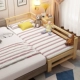 giường nhỏ khâu cho extra large giường gỗ giường với guardrails mở rộng mở rộng trẻ em trai và trẻ em gái thực hiện để đặt tùy chỉnh - Giường những mẫu giường đẹp Giường