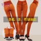 Mùa thu và mùa đông màu da thịt cộng với quần legging nhung Màu da nữ dày lên bước chân mặc quần cạp cao cỡ lớn quần ấm thịt giả quần short vải nữ hàn quốc Quần tây thường