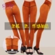 Mùa thu và mùa đông màu da thịt cộng với quần legging nhung Màu da nữ dày lên bước chân mặc quần cạp cao cỡ lớn quần ấm thịt giả quan ao nu Quần tây thường