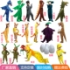 Trang phục biểu diễn khủng long cho trẻ em Halloween Trang phục biểu diễn động vật dành cho người lớn Tyrannosaurus Rex Chơi Raptor Dragon Wyrm