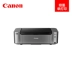 Canon chính hãng pro100a3 gốc màu 8-in phun màu máy in ảnh nghệ thuật nhiếp ảnh studio 