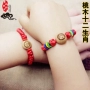 Em bé sơ sinh bị nghiền nát ác 12 Zodiac gỗ gụ óc chó Huben cuộc sống dây đỏ vòng đeo tay vòng chân vòng chân - Vòng chân vòng đeo chân