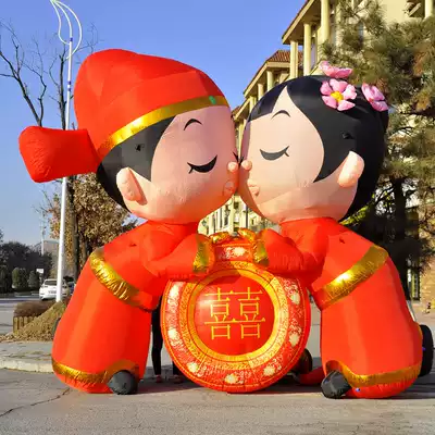 New product wedding gas mold wedding cartoon wedding gas mold arch rainbow door 2017 new listing