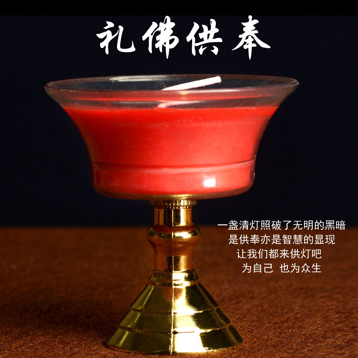 ��ˮ�󿪹���Ȼʳ�����͵�13441