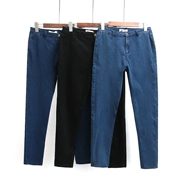 18 mùa thu phiên bản mới của Hàn Quốc lỏng lẻo cộng với phân bón XL quần jeans co giãn mm béo là quần lửng 9 quần nữ