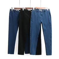 18 mùa thu phiên bản mới của Hàn Quốc lỏng lẻo cộng với phân bón XL quần jeans co giãn mm béo là quần lửng 9 quần nữ quần jean lửng nữ