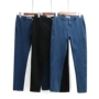 18 mùa thu phiên bản mới của Hàn Quốc lỏng lẻo cộng với phân bón XL quần jeans co giãn mm béo là quần lửng 9 quần nữ quần jean lửng nữ