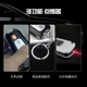 Sáng tạo sạc cá tính BMW xe chìa khóa vòng gió nam USB hồ quang thuốc lá nhẹ hơn chữ laser bật lửa khò Bật lửa