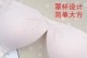 Không có vòng thép mỏng đồ lót cotton nữ sinh trung học nữ mùa hè bông tập hợp áo ngực nhỏ ngực áo ngực thoáng khí