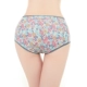 Bướm Anfen đồ lót nữ cotton 裆 hoa nhỏ tươi không có dấu vết ở eo giữa quần lót nữ quần đùi nữ - Nam giới Nam giới
