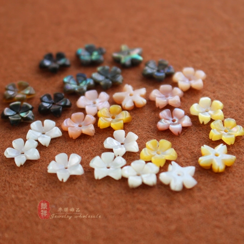 Натуральный красивый цветок раковины 8 мм белая бабочка черная желтая абалоновая скульптура раковина вишнево цветет