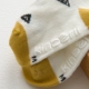 Trẻ em vớ, vớ, bé gái, trẻ em, một tuổi, vớ trẻ em, cotton mùa đông, bé gái, công chúa, 0-24 tháng