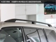Mitsubishi Pajero V73 V75 V77 V93 V97 nguyên bản giá đỡ hành lý giá nóc giá du lịch - Roof Rack thanh giá nóc ngang Roof Rack