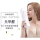 Thắt lưng bụng sau sinh mùa thu và mùa đông mỏng mổ đẻ mổ đẻ đặc biệt ràng buộc bà mẹ corset đai tháng tháng cơ thể định hình băng bó