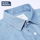 Mùa xuân và mùa thu cotton đôi áo sơ mi denim nam dài tay áo khoác trẻ trung sinh viên giản dị Slim Hàn Quốc phiên bản thủy triều - Cao bồi áo thể thao Cao bồi