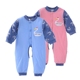 Quần áo trẻ em cotton dày mùa đông cho bé mặc quần áo leo núi 0-6-12 tháng tuổi sơ sinh mở quần áo bộ trẻ em phim hoạt hình Áo liền quần