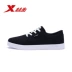 Giày đế bệt đặc biệt cho nam Plimsolls