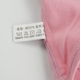 Eo cao bụng ấm đồ lót 88110 cotton dày vải ấm cung lạnh nữ nhỏ bằng phẳng bông cửa hàng đồ lót Eo cao
